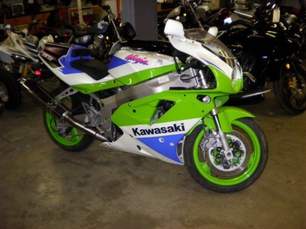 ZX7R for sale