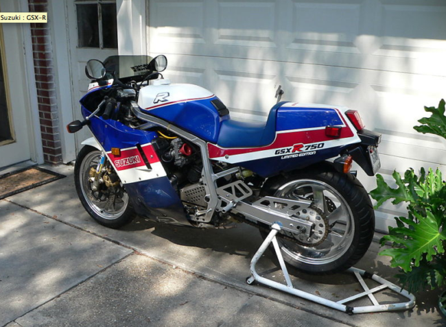 86 GSXR750 LE