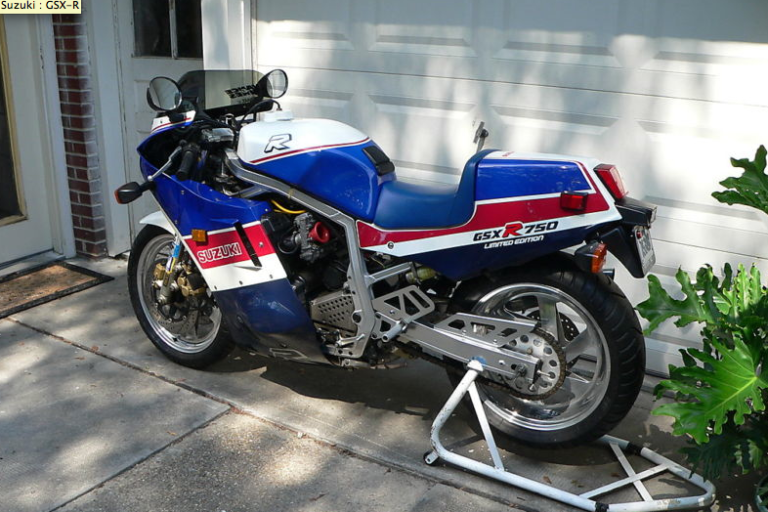 86 GSXR750 LE