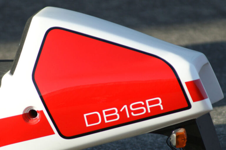 db tail