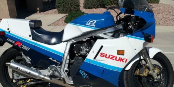 87 GSXR750