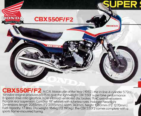 honda cbx 550 f