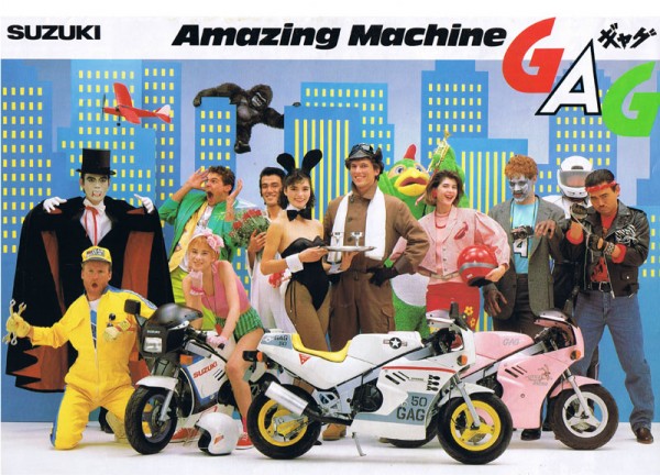 GAG-Brochure-600x432