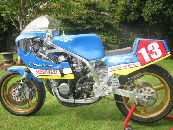 Lost Identity, Can You Help? 1983 Moriwaki Framed Honda CBX750