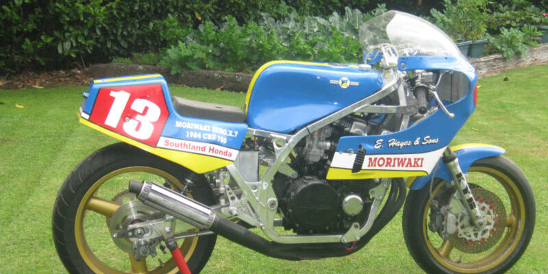 Lost Identity, Can You Help? 1983 Moriwaki Framed Honda CBX750