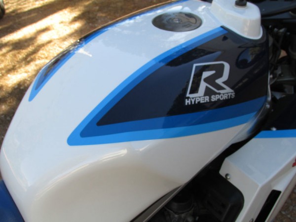 gsxr tank