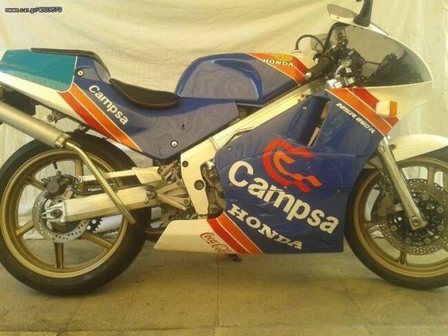 NSR250_1