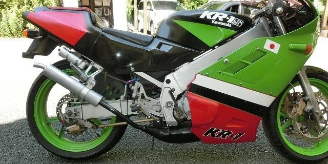 KR-1S_2