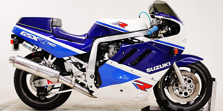 gsxr-a