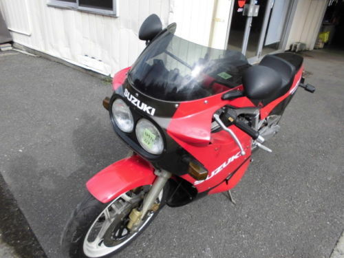 Dry Clutch Rattle: 1986 Suzuki GSX-R750R Limited Edition - Rare ...