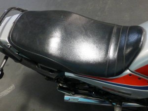 20150507 1984 kawasaki gpz-750 seat