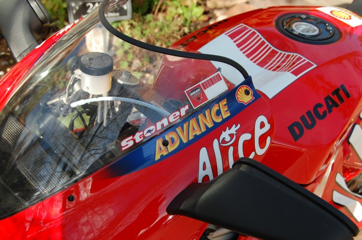 desmo5