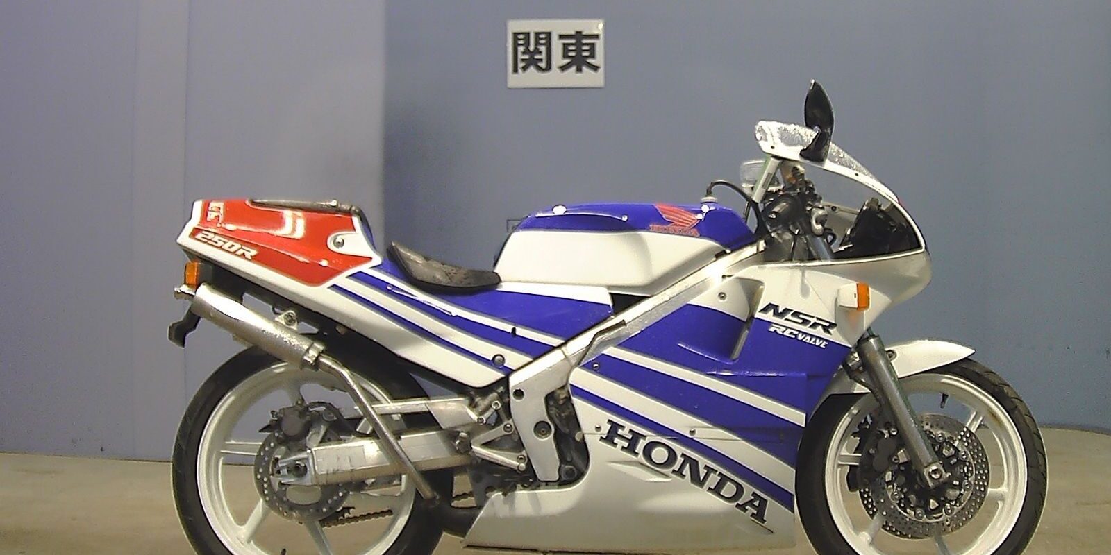 1989 Honda NSR250R R Side