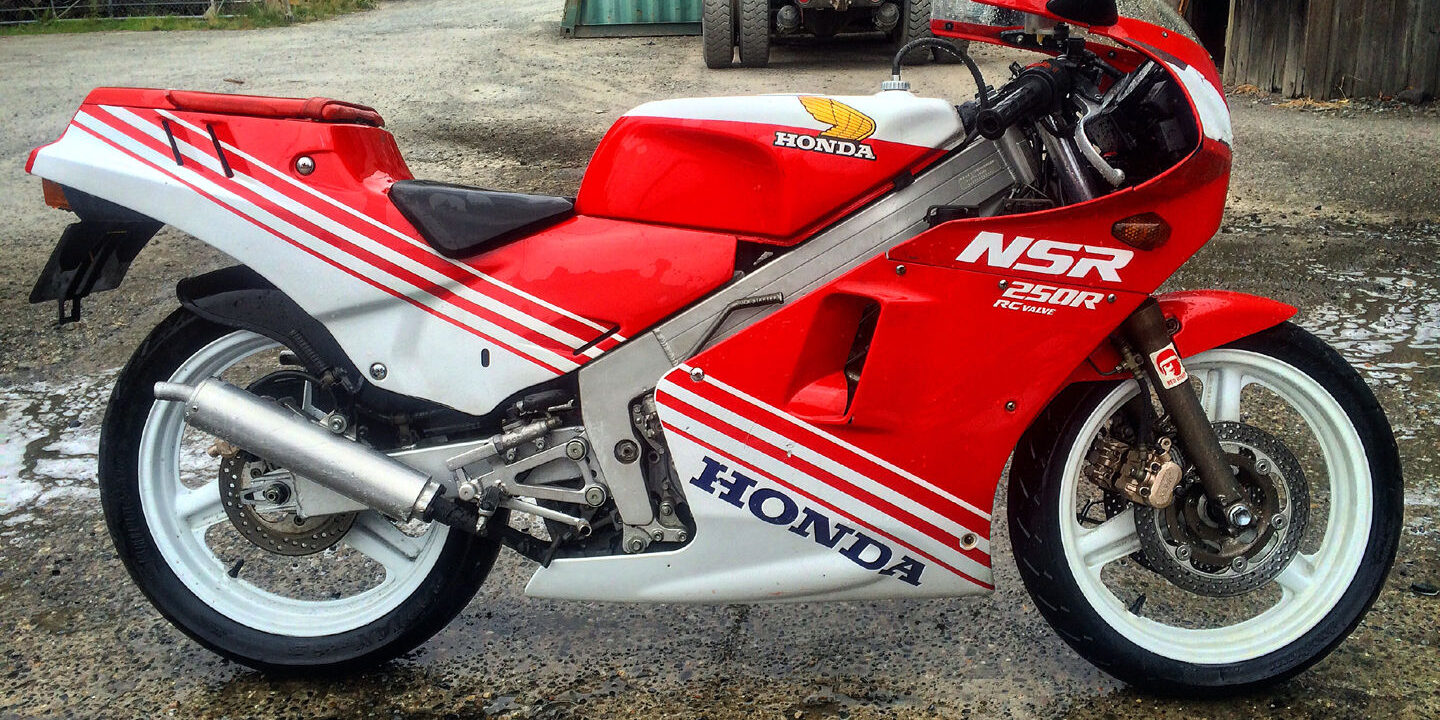 MC１６　NSR250R mqdefault.jpg
