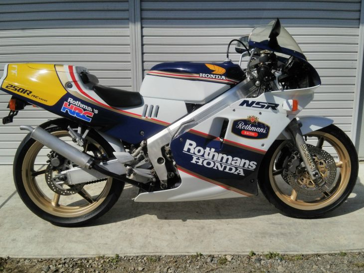 1988 honda 250r for sale craigslist