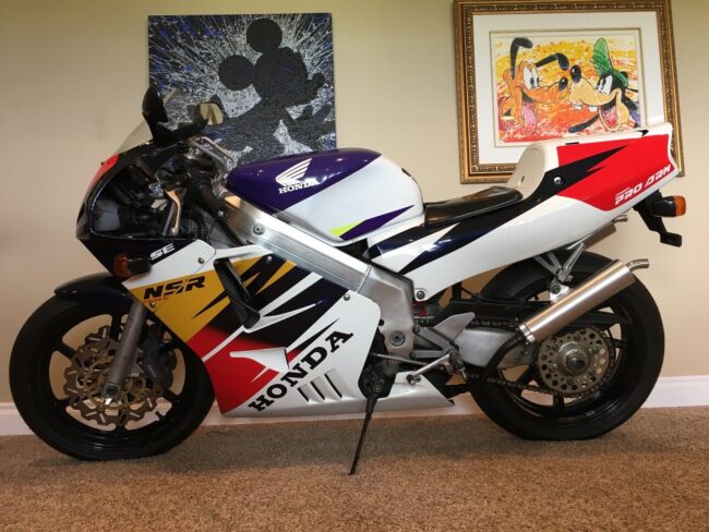 96NSR2501
