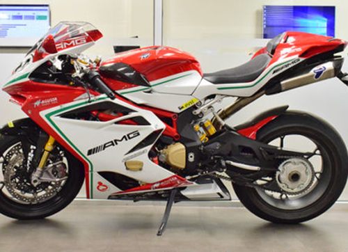 From the Racing Department 2016 MV Agusta F4RC for Sale Rare