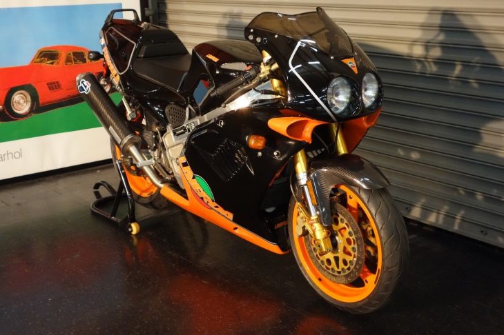 wera bikes for sale