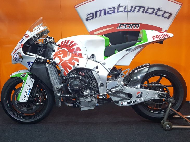 Sponsored Listing: 2014 Akira Kawasaki Avintia MotoGP bike - Rare SportBikes For Sale