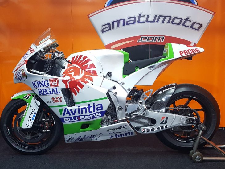 motogp bike for sale