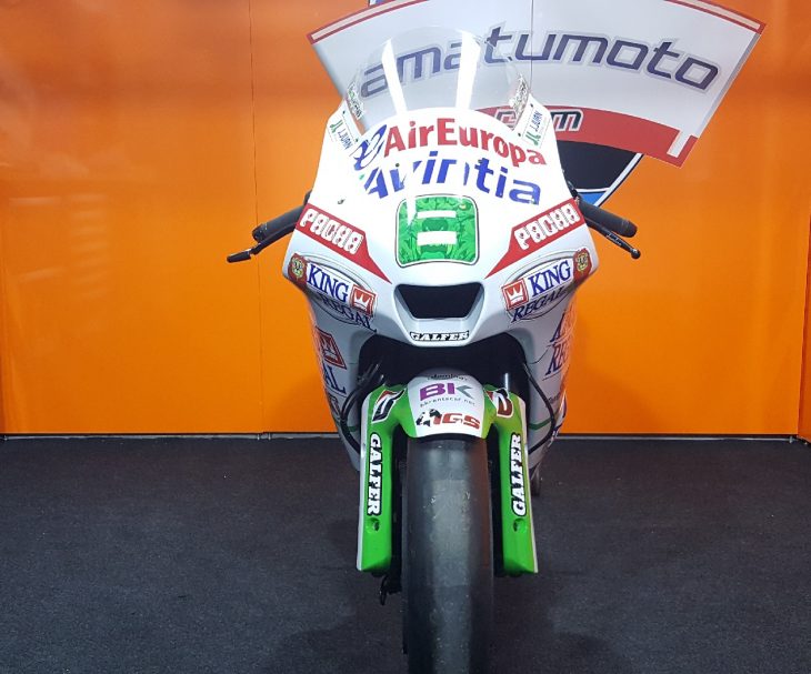 Sponsored Listing: 2014 Akira Kawasaki Avintia MotoGP bike - Rare SportBikes For Sale