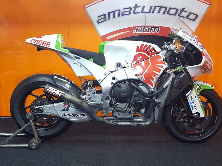 Sponsored Listing: 2014 Akira Kawasaki Avintia MotoGP bike - Rare SportBikes For Sale