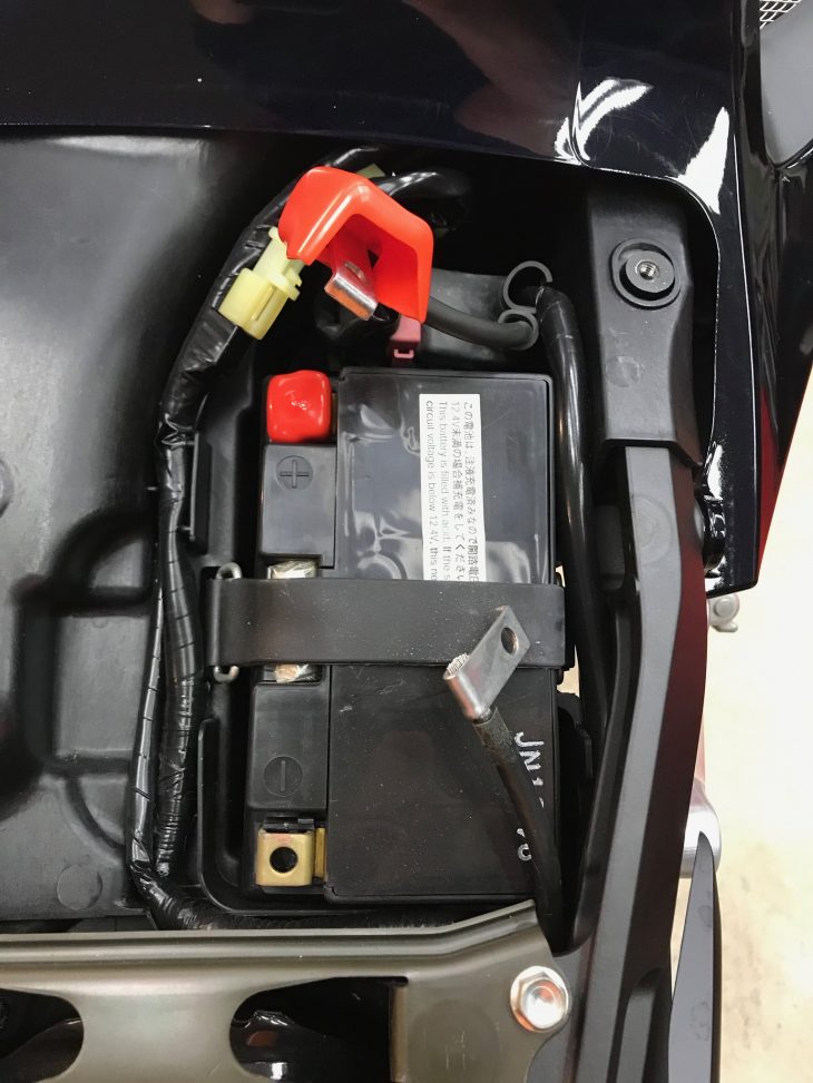 20200521 2005 honda cbr1000rr repsol battery Rare SportBikesForSale