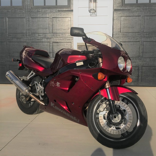 Featured Listing - 1993 Kawasaki ZX-7 with under 9,000 miles 