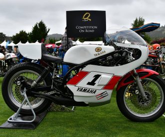 Featured Listing: 1974 Yamaha TZ750 Racer!