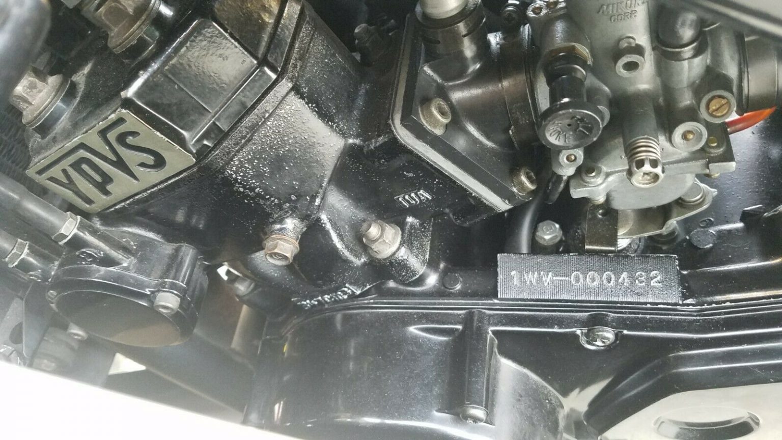 20210223 1986 yamaha rz350 left engine - Rare SportBikesForSale