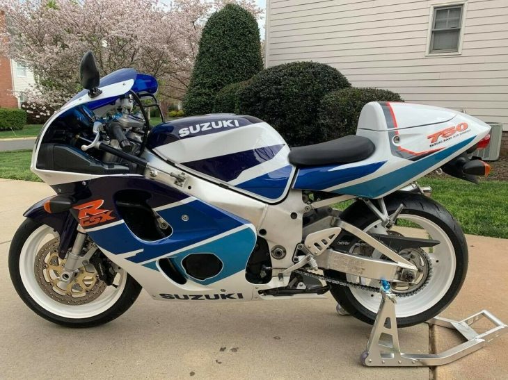 1997 gsxr 750 for sale