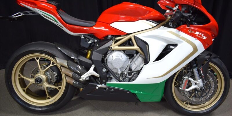 MV Agusta Brutale - Italian Motorcycle