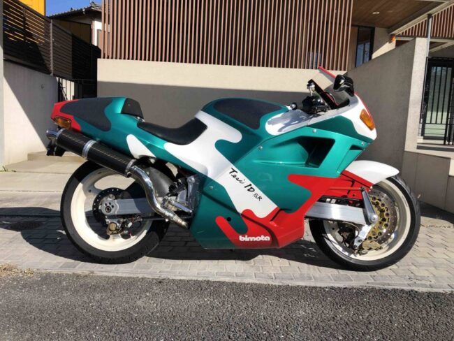 i-img1200x900-16437634250gzrsu873273