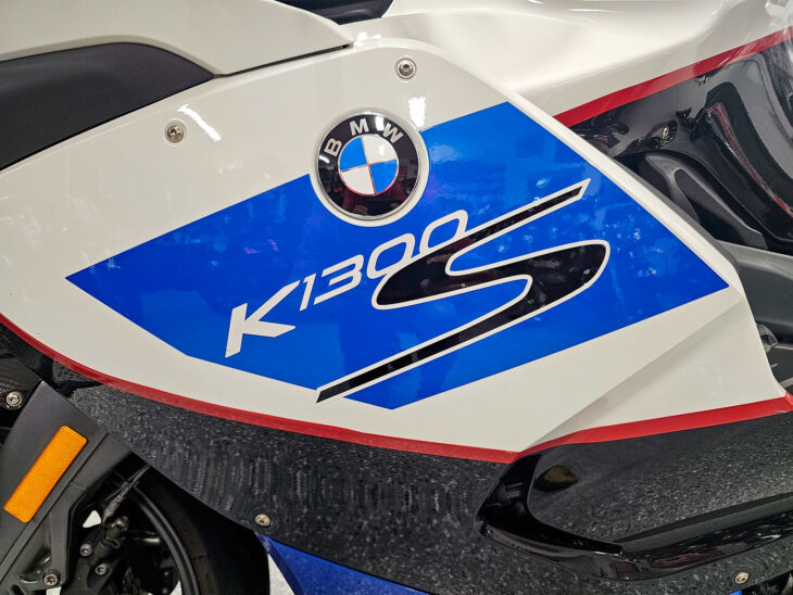2012 BMW K1300S HP #476 - Rare SportBikesForSale
