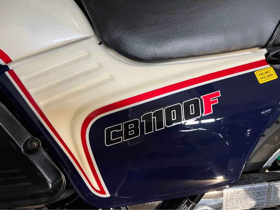 cb1100f_honda