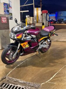 Ugly Duckling? 1995 Suzuki GSXR750 Ugly Duckling? 1995 Suzuki GSXR750